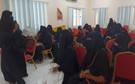 لقاء نسوي في الديس الشرقية للتعريف بأبرز الأهداف التي حددها مؤتمر حضرموت الجامع