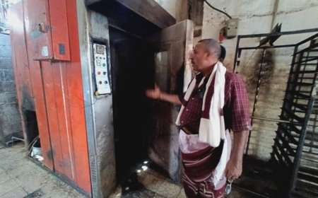 مكتب الأشغال بزنجبار يقوم بحملة نزول إلى احد الافران بسوق المدينة