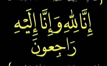 الاستاذ ناصر ماطر وأولاده يشكرون كل من قدم لهم وأجب العزاء