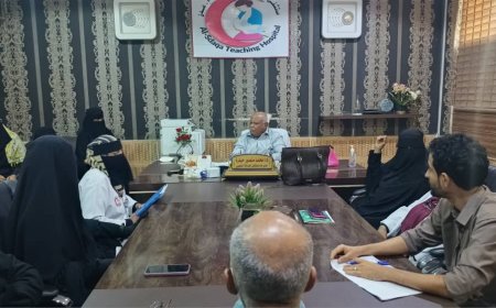 مدير عام مستشفى الصداقة بعدن يترأس الإجتماع الصباحي لإدارات المستشفى