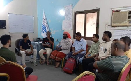 الإجتماع الأول لمجلس إدارة إتحاد  الملتقيات التطوعية بساحل حضرموت