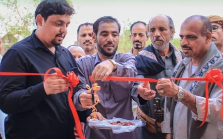 مؤسسة الوداد للتنمية تُدشن المخيم الجراحي المجاني الثامن لطب وجراحة العيون بمديرية شبام