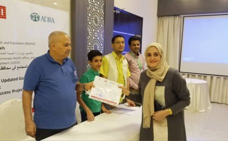 البيشي يختتم دورة تدريبية على الدليل المحدث في الصحة النفسية والدعم النفسي الإجتماعي للقابلات المجتمع بعدن