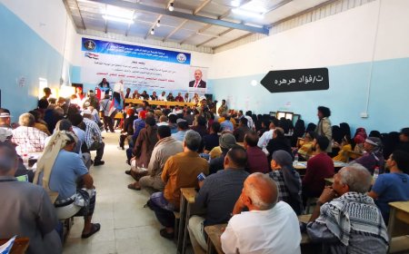 إشهار منتدى القشم الثقافي التنموي بالضالع