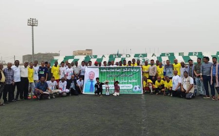 نجوم قدامى ابين يحرزون كأس أربعينية الفقيد علي بن علي شمسان