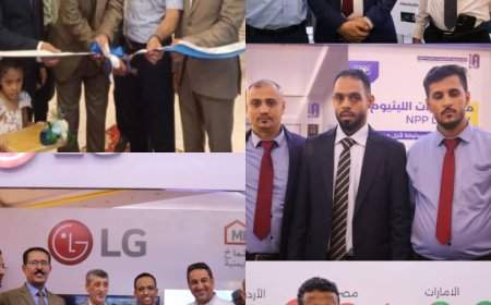 عدن تشهد افتتاح المعرض الاول للطاقة الشمسية 