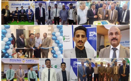 الغانم لتنظيم المعارض يفتتح معرض عدن الاول بمشاركة كبرى الشركات والمؤسسات بمجال الطاقة الشمسية والالكترونيات بالعاصمة عدن 