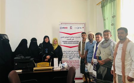 رئيسة اللجنة الوطنية للمرأة فرع أبين تلتقي بالمجلس الاستشاري لحبيل البرق م/خنفر