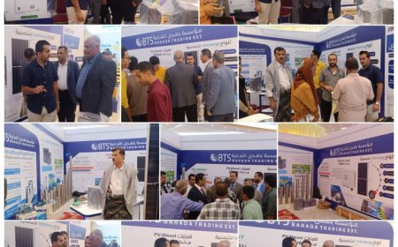 مؤسسة باهدى الرائدة في التنوع والجودة ..والابرز  في معرض عدن الأول للطاقة المتجددة 