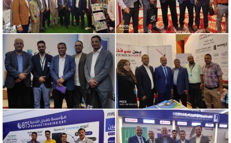 كبرى الشركات والمؤسسات بمجال الطاقة الشمسية تشهد توافد عدد كبير من الزوار بالمعرض في العاصمة عدن 