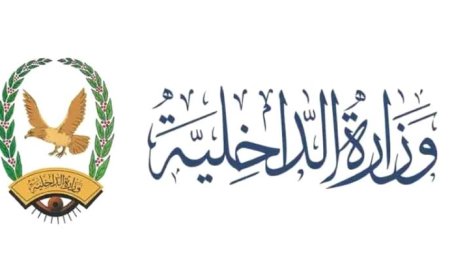 عاجل: مصدر أمني بوزارة الداخلية ينبه لأمر هام بشأن المتهمين باختطاف وإخفاء المقدم علي عشال