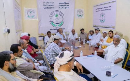 اجتماعين بمكتب حضرموت الجامع في غيل باوزير