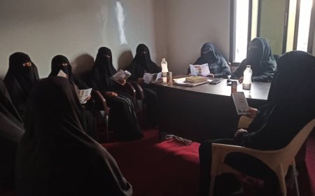 حضرموت.. لقاء نسوي بجمعية همم لرعاية وتأهيل ذوي الاعاقة