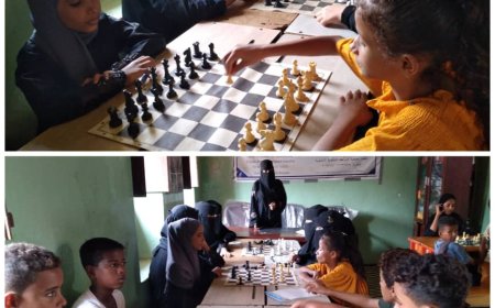 مركز الكود لتدريب لعبة الشطرنج يواصل تدريباته في إطار المخيم الصيفي لمؤسسة البركة التنموية بخنفر