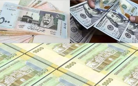 تعرف على أسعار العملات الأجنبية والعربية مقابل الريال اليمني السبت 10 اغسطس 2024م