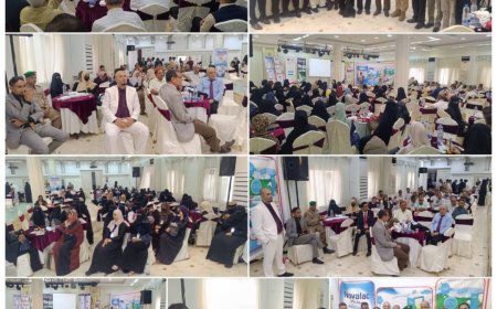 بمشاركة (٢٠٠) طبيب وطبيبة من المحافظات الجنوبية : انعقاد الندوة العلمية الثانية لأمراض الأطفال  بالعاصمة عدن