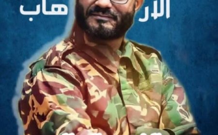 عبداللطيف السيد.. تاريخ نضالي حافل يجب أن يُدرس في الاكاديميات العسكرية والأمنية..