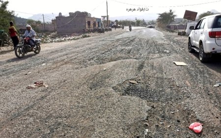 مواطنون يحملون السلطات المحلية وصندوق الطرقات المسؤولية في عدم إستكمال الطريق العام