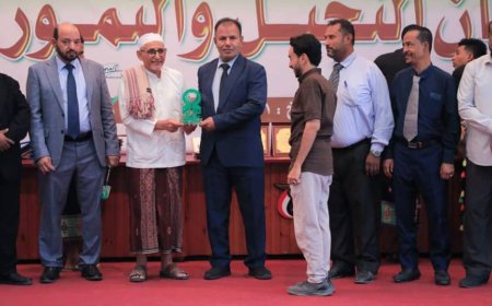 مهرجان النخيل والتمور بوادي حضرموت لعام 2024م يُكرم مؤسسة الوداد للتنمية