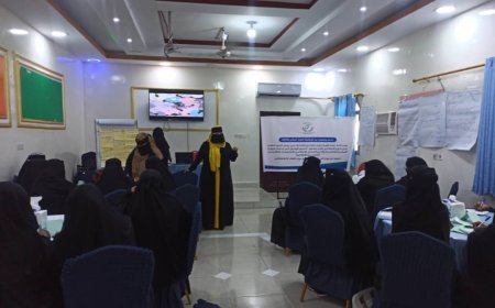 بدعم وتمويل منظّمة اطباء العالم (MDM) :   إتحاد نساء اليمن أبين ينفذ دورة تدريبية لمقدمي الخدمات ضمن مشروع تحسين الوصول للخدمات الصحية الاساسية والنفسية.