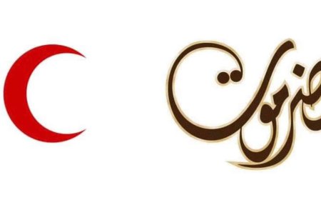 رواية تنشر لأول مرة عن قصة أول طبيب وطني حضرمي ومن تعاقد معه.