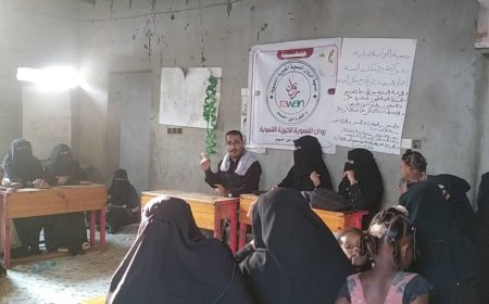 مدير فرع بنك التضامن للتمويل الاصغر أبين يزور جمعية الروان الانسانيه بالمسيمير خنفر .