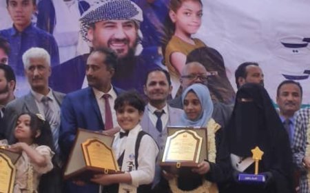 برعاية عضو مجلس القيادة أبو زرعة المحرمي ..*    *وزارة التربية والتعليم ب "عدن" تكريم الـ 10 المتأهلين لمنافسات "تحدي القراءة العربي" بـ "دبي".