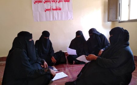 الهيئة الإدارية لجمعية الأمل للمكفوفين بأبين تعقد اجتماعها الدوري لشهر يوليو 2024م