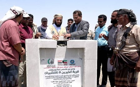 محافظ أبين يضع حجر الأساس لمشروع قرية الخيرين في النشيرة