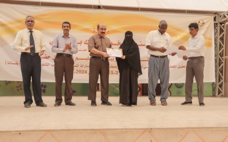 تربية حضرموت الساحل تحتفل باختتام فعاليات المخيّم الصيفي الثاني لطلاب الثانوية