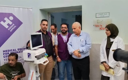 مكتب الصحة بعدن يرفد مركز الطوارئ التوليدية (مستشفى الشعب سابقاً) بأجهزة ومعدات طبية مقدمة من هيومن أبيل