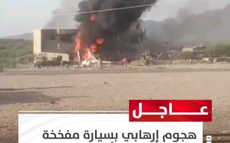ماذا بعد جريمة الفريض ؟..