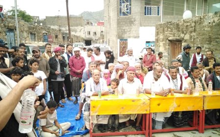 إشهار جمعية أبناء القارة  الخيرية بيافع رصد
