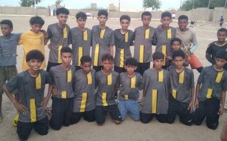 زمالك زنجبار يتوج بطلاً للبطولة الصيفية الرباعية لفئة الناشئين مواليد 2008