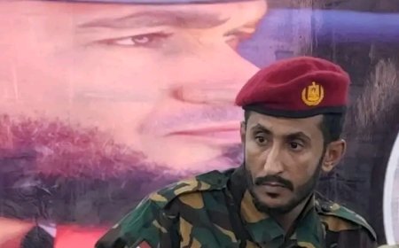 عاجل: استشهاد قائد الحزام الأمني في المحفد في اشتباكات مع تنظيم القاعدة الإرهابي