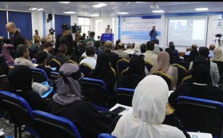 جامعة العلوم والتكنولوجيا - عدن تفتتح مؤتمرها العلمي الدولي الأول