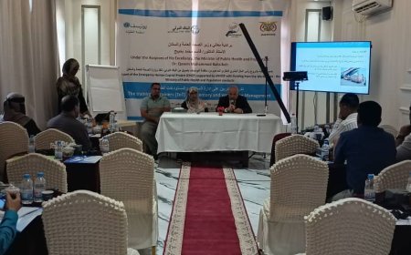 تدشين دورة تدريبية للمدربين في إدارة المخزون والمستودعات الطبية بعدن