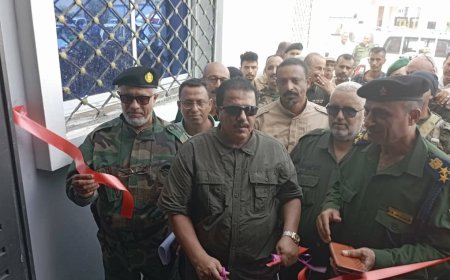 العاصمة عدن تشهد مراسم افتتاح مبنى إدارة أمن عدن بعد إعادة تأهيله من دولة الإمارات العربية المتحدة