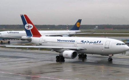 اليمنية تكشف موقفها من مبادرة نقابات الخطوط الجوية لإحتواء الازمة بين الحوثيين والحكومة الشرعية