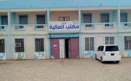 مكتب المالية بشبوة يصدر قرارا بتعيين عددا من مدراء الشؤون المالية في المكاتب التنفيذية