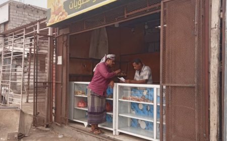 مكتب الصناعة والتجارة أبين يعمم قرار محافظ محافظة أبين بتحديد سعر الكيلو جرام الروتي بـ (1400) ريال بافران المحافظة ابين