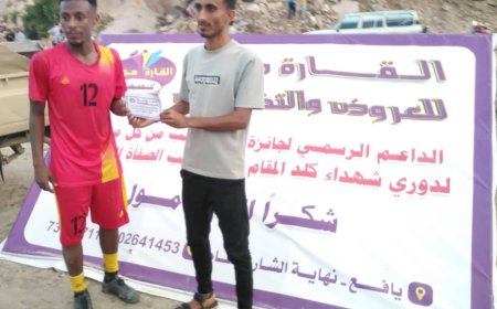 سرار يعتلي صدارة المجموعة الثانية بدوري شهداء كلد