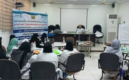 مكتب الصحة بعدن يختتم دورة تدريبية تنشيطية في الرعاية المجتمعية الأساسية