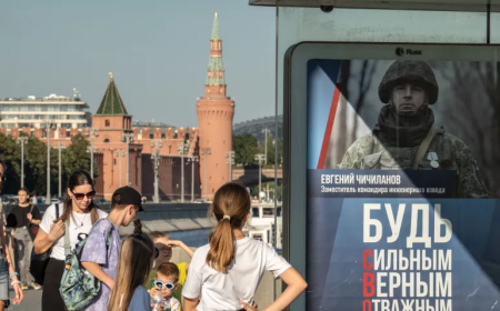 هجوم أوكراني بالمسيّرات على موسكو وبوتين يتعهد بـ"عقاب المعتدين"