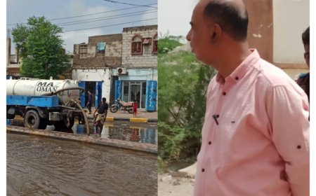 مدير عام زنجبار "الشدادي" يتفقد الشوارع العامة والاضرار بعدد من المدارس بعد الامطار الغزيرة التي شهدتها المدينة