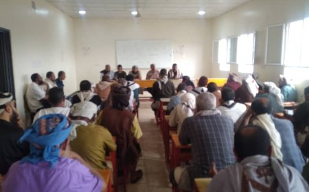 مكتب تربية لودر يعقد اجتماعه الأول استعداداً للعام الدراسي 2024 ــ 2025م