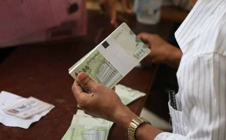 وزارة الداخلية تعلن  بدء صرف مرتبات شهر يوليو 2024م لمنتسبي الوزارة