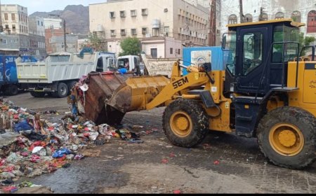 استعداداً لإعادة تشغيل القنصليات والسفارات بعدن صندوق النظافة ينفذ حملة نظافة واسعة النطاق