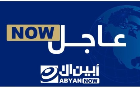 عاجل.. اعتراض ثلاث طائرات انتحارية أطلقها الحوثيون على منشأة صافر النفطية بمأرب بهدف تدميرها