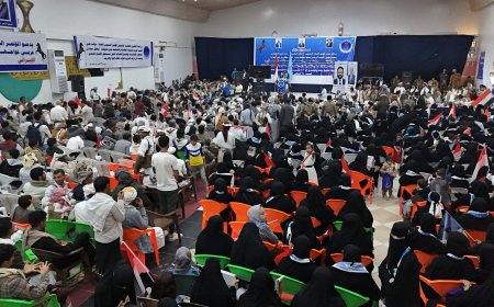 فرع المؤتمر الشعبي العام بمأرب يحتفي بالذكرى الثانية والأربعين لتأسيس الحزب.